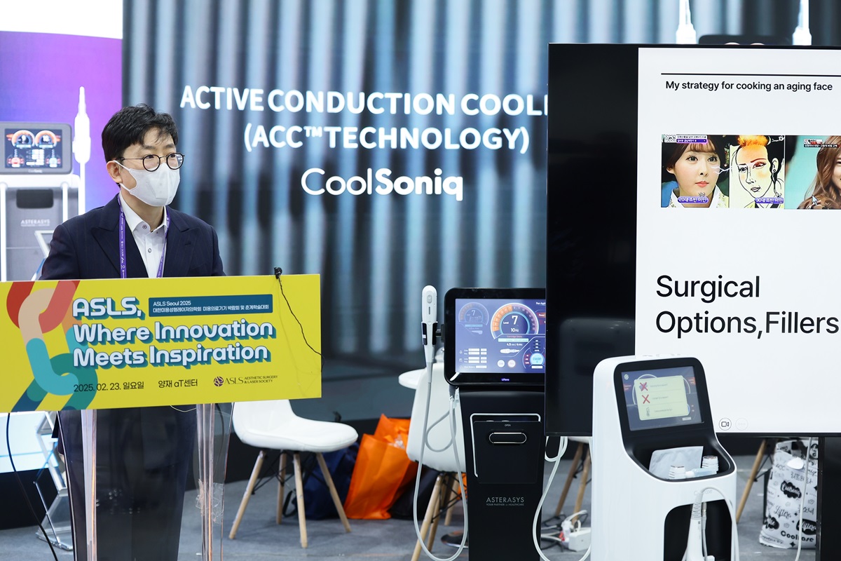 Feb 2025 - DEMIRE / Painless RF Rejuvenation Using Active Conduction Cooling