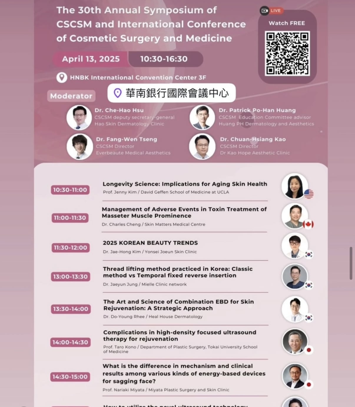 April 13. 2025 - CSCSM, TAIWAN / Thread Lifting Methods Practiced in Korea