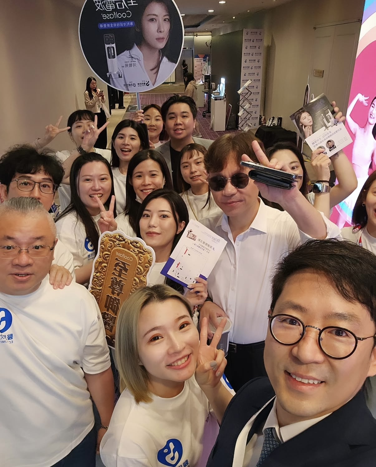 May 13. 2025 - Taipei, Taiwan / A New Paradigm in Delivering Energy to Tissues